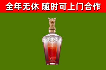 集美回收剑南春价格